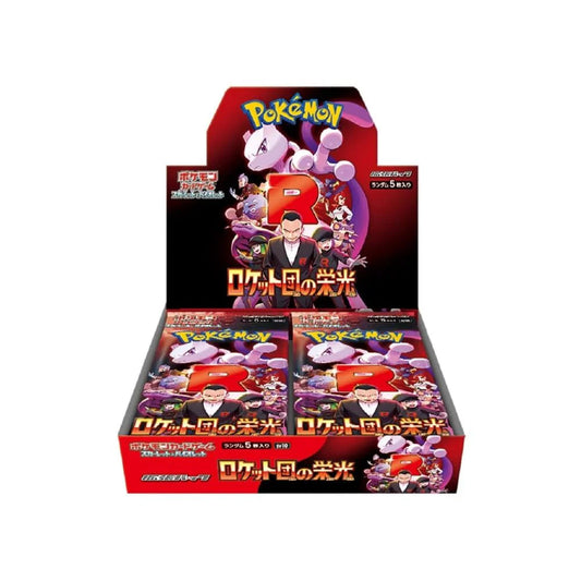 Japansk - sv10 Glory of Team Rocket - Booster box