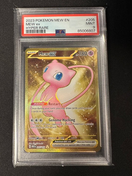 Mew ex Hyper Rare Gold PSA 9 (2023) #205