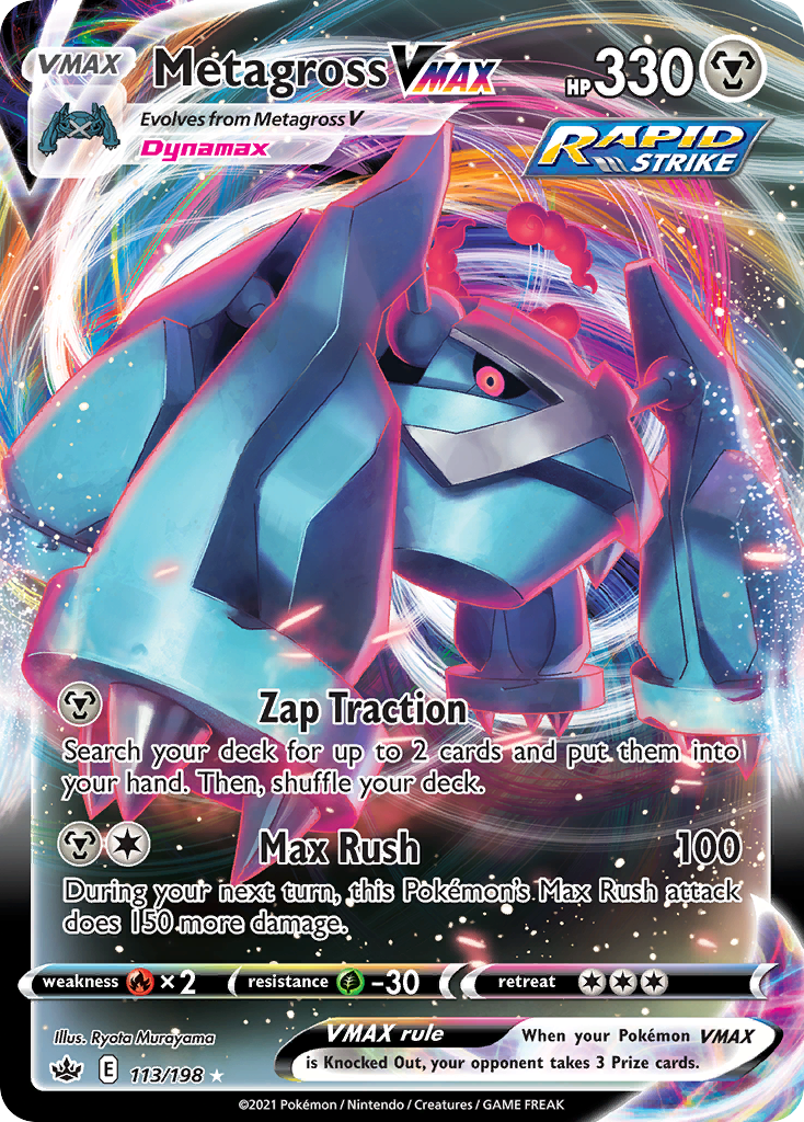 113/198 Metagross VMAX