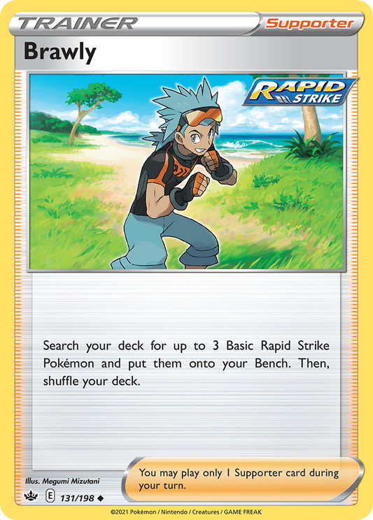 131/198 Brawly