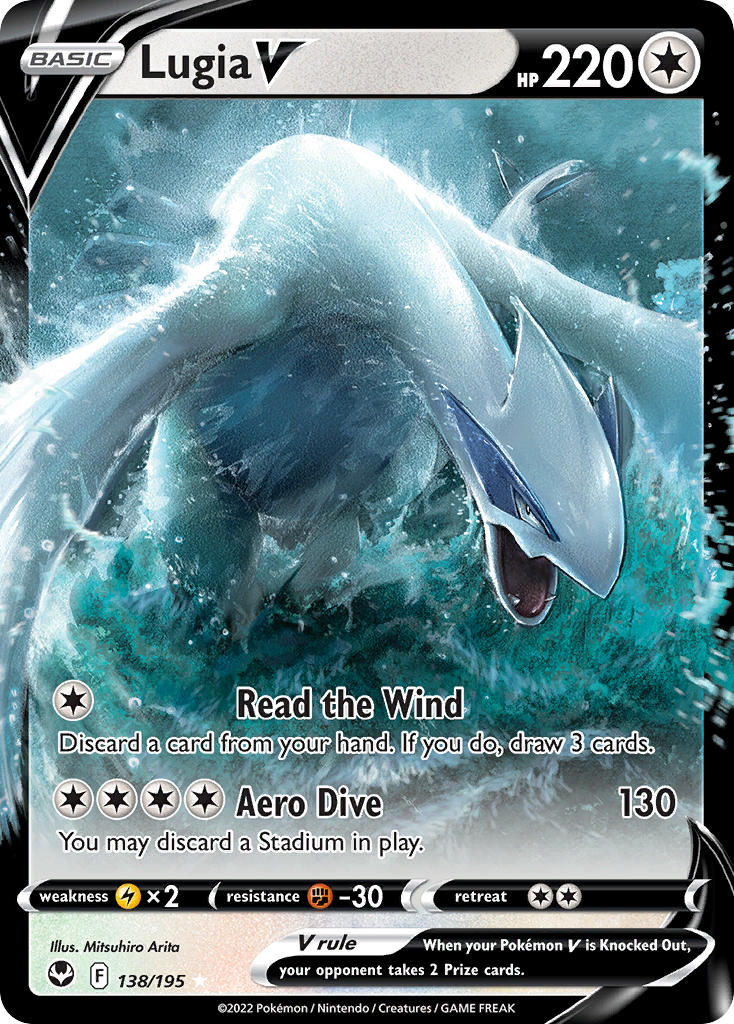 138/195 Lugia V