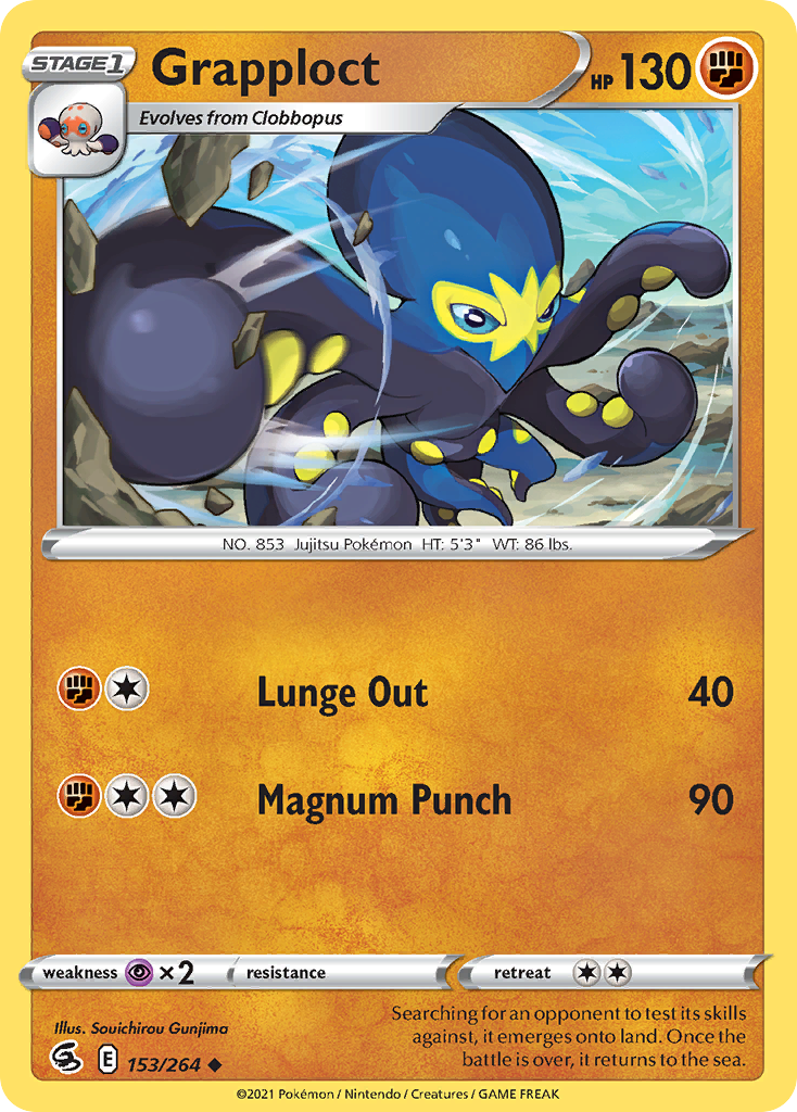 153/264 Grapploct