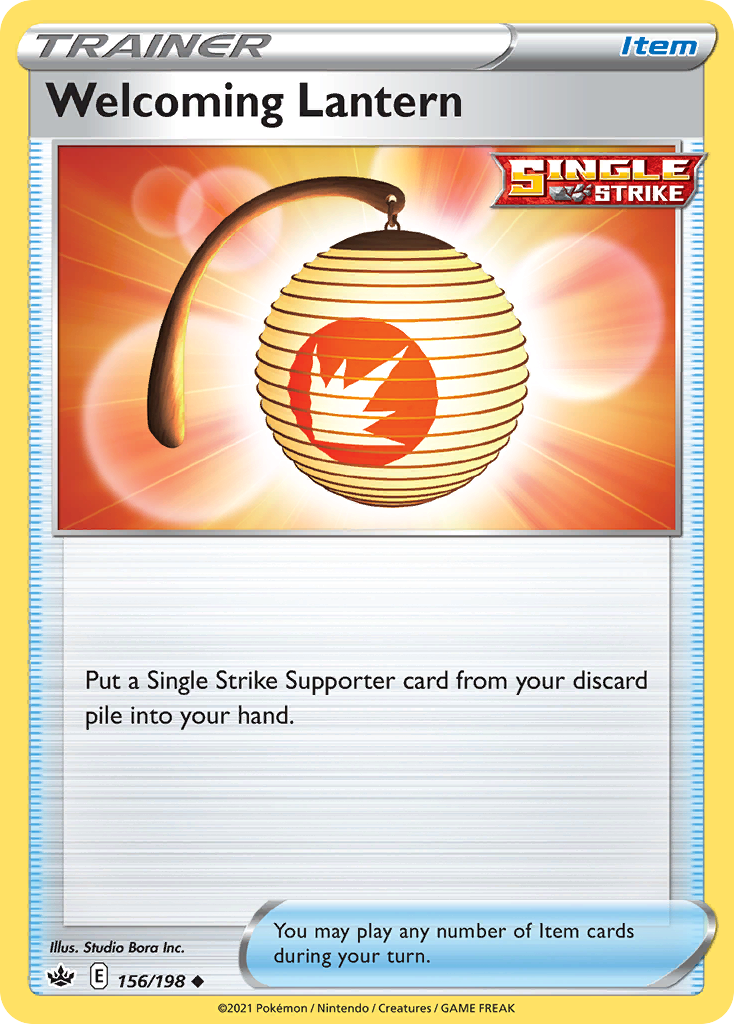 156/198 Welcoming Lantern