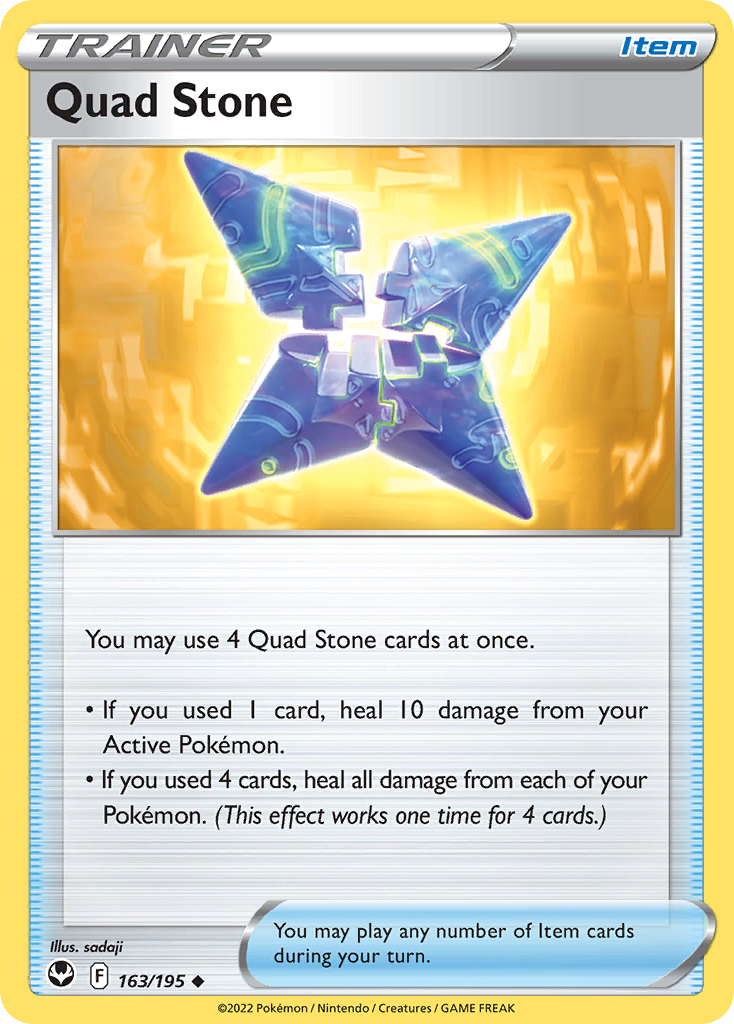 163/195 Quad Stone
