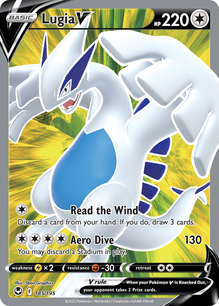 185/195 Lugia V