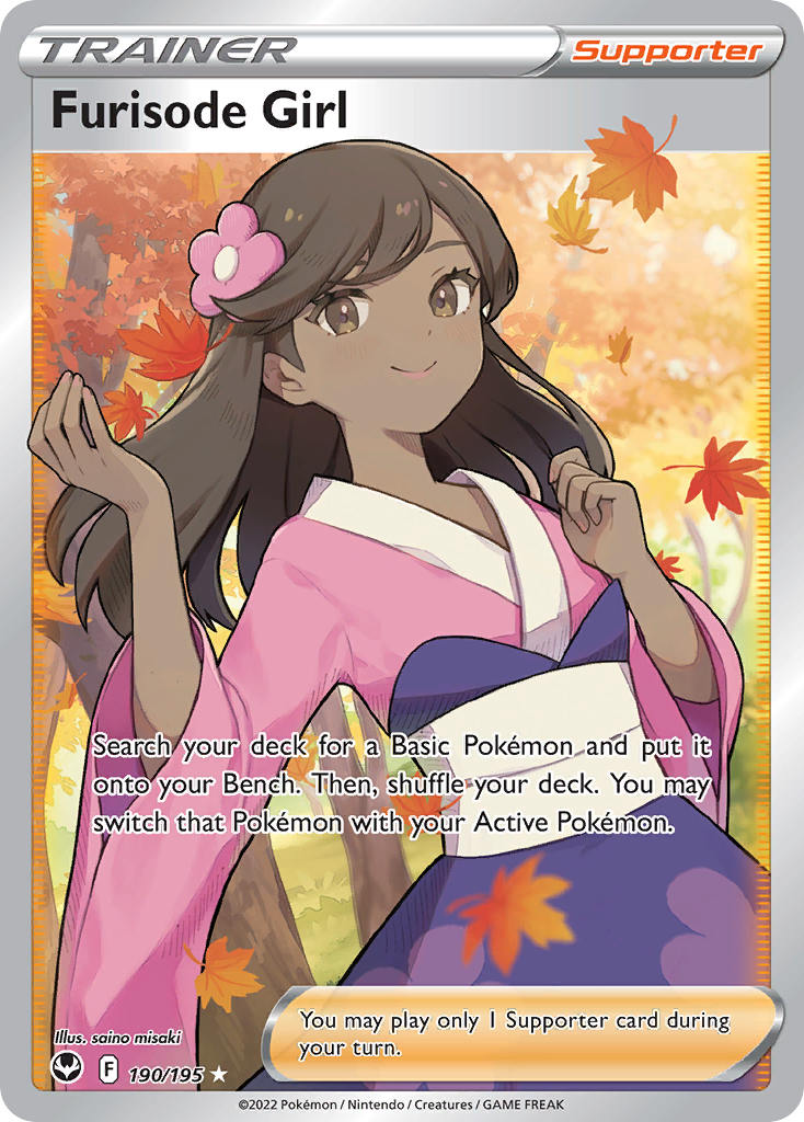 190/195 Furisode Girl