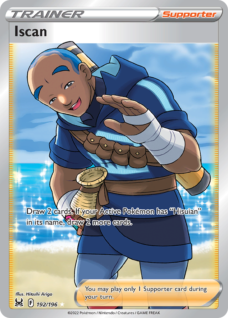 192/196 Iscan