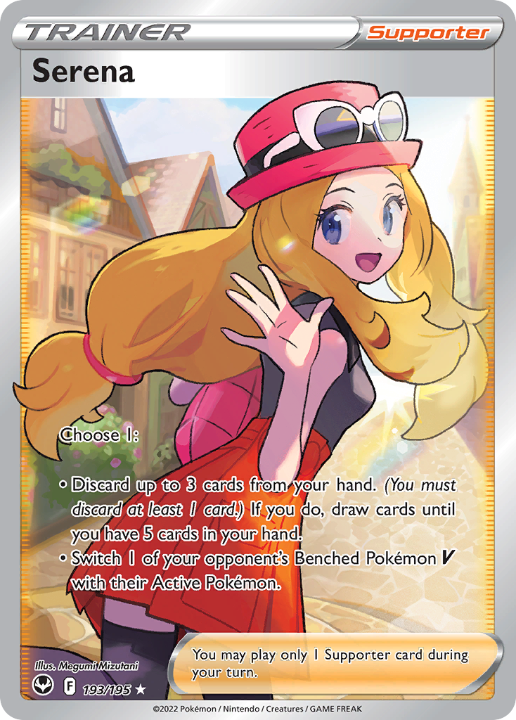 193/195 Serena