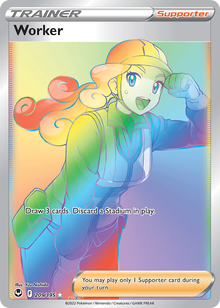 209/195 Worker
