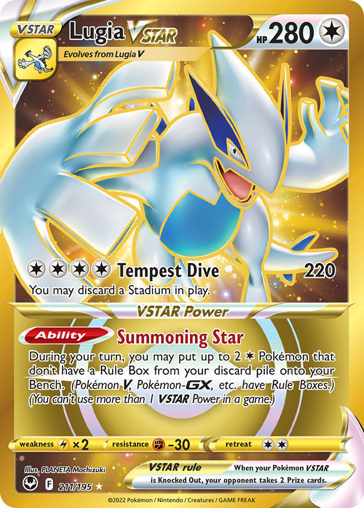 211/195 Lugia VSTAR