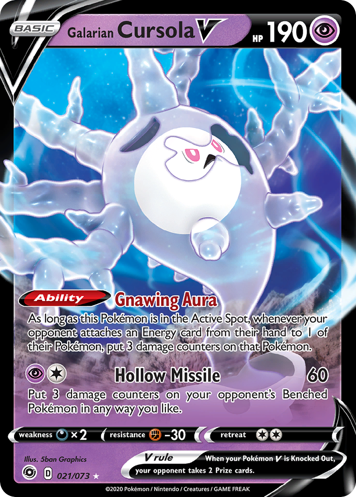 021/73 Galarian Cursola V