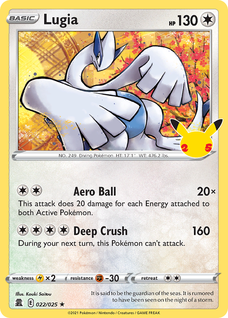 022/25 Lugia