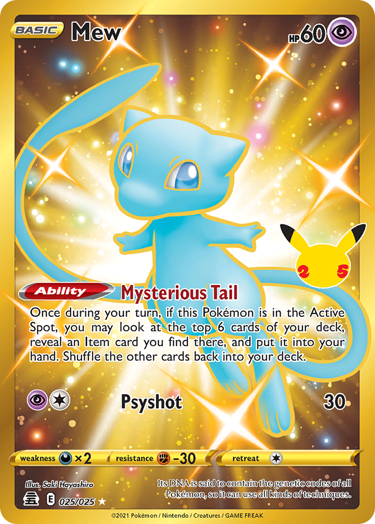 025/25 Mew