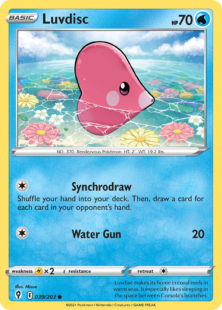 039/203 Luvdisc