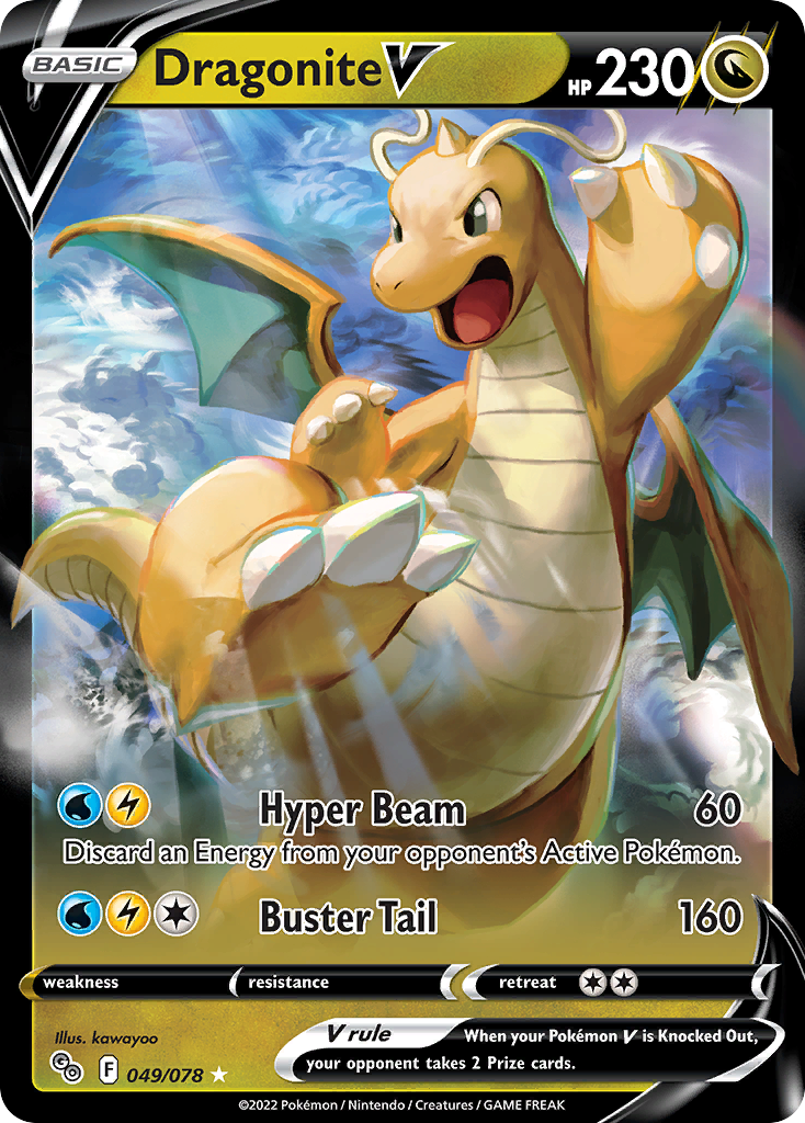 049/78 Dragonite V