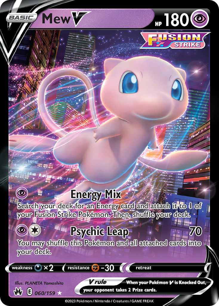 060/159 Mew V
