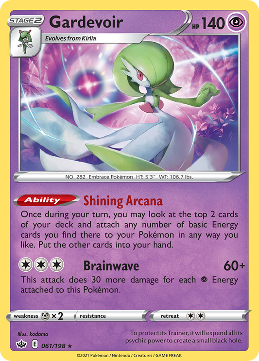 061/198 Gardevoir