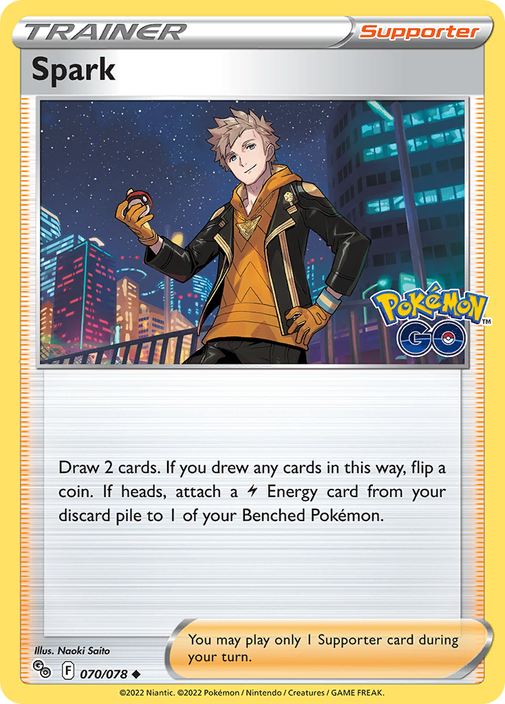 070/78 Spark