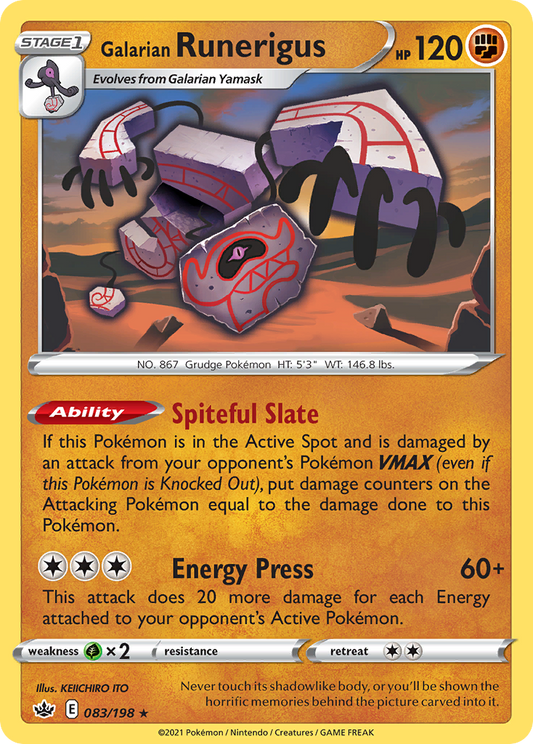 083/198 Galarian Runerigus