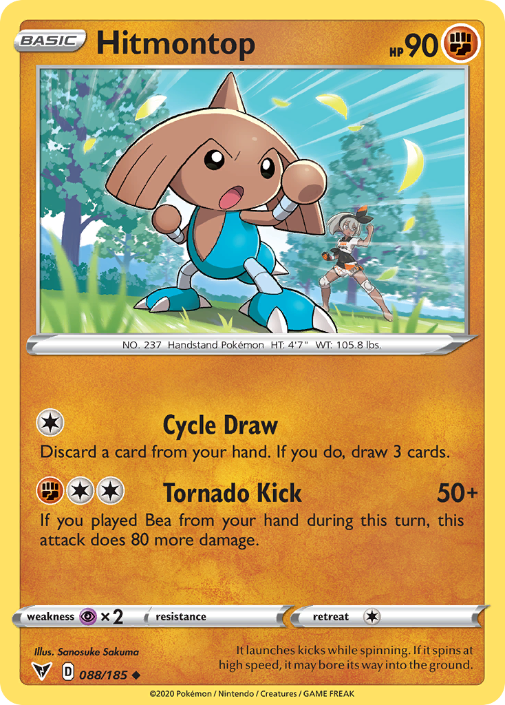 088/185 Hitmontop