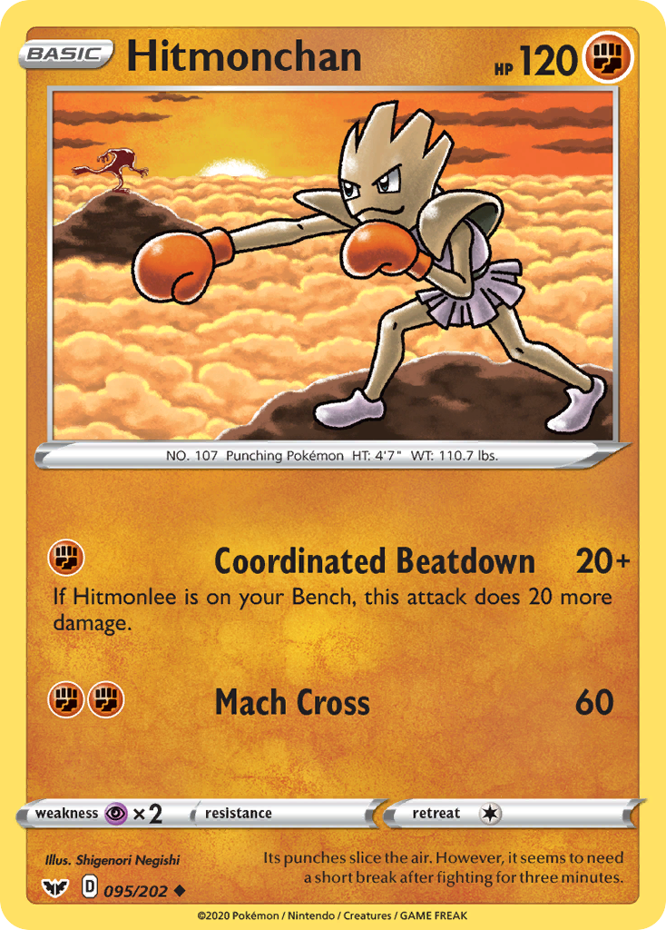 095/202 Hitmonchan