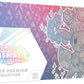Prismatic Evolution - Super Premium Collection Box