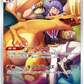 Pokemon Japansk - s8b Shiny Vmax Climax "High Class" Booster Box