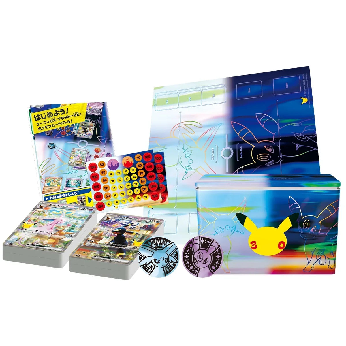 Japansk - Pokémon MEGA 30th CELEBRATION Premium Deck Box - Espeon & Umbreon