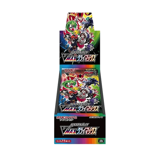 Pokemon Japansk - s8b Shiny Vmax Climax "High Class" Booster Box