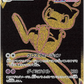 Pokemon Japansk - s8b Shiny Vmax Climax "High Class" Booster Box