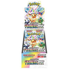 Japansk - sv8a Terastal Festival EX "High Class" Booster Box