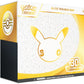 30th Celebration Elite Trainer Box