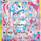Japansk - sv8a Terastal Festival EX "High Class" Booster Box