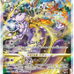 Japansk - s12a VSTAR Universe "High Class" Booster Box