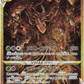 Japansk - s12a VSTAR Universe "High Class" Booster Box