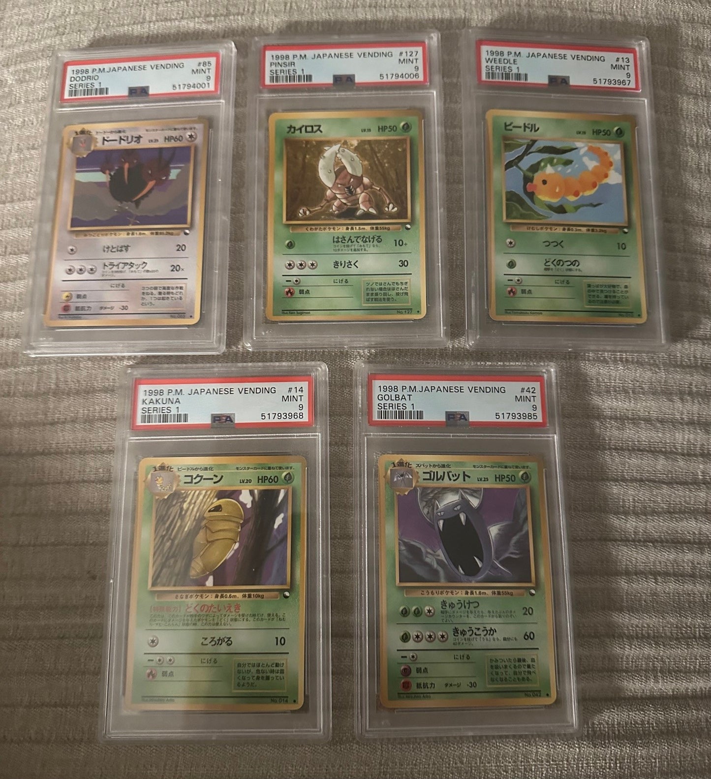 Vending Series 1 - PSA 9 "lot x 5 slabs"