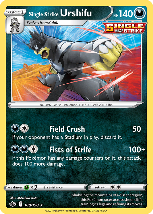 108/198 Single Strike Urshifu