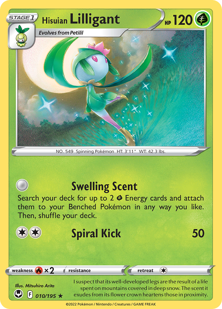 010/195 Hisuian Lilligant
