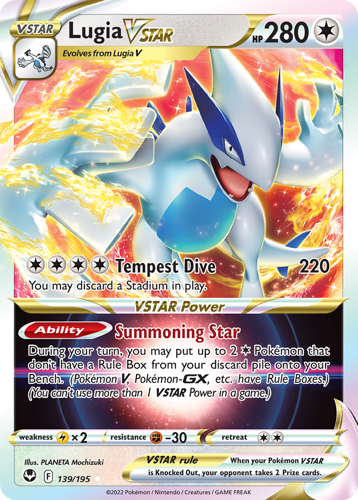 139/195 Lugia VSTAR