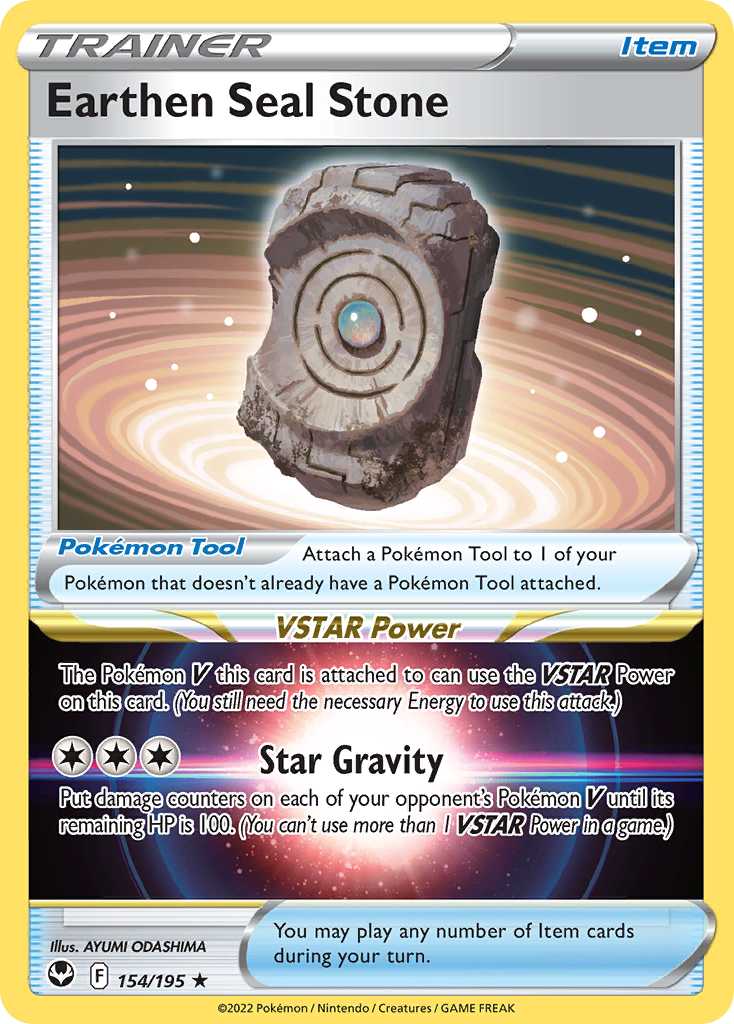 154/195 Earthen Seal Stone
