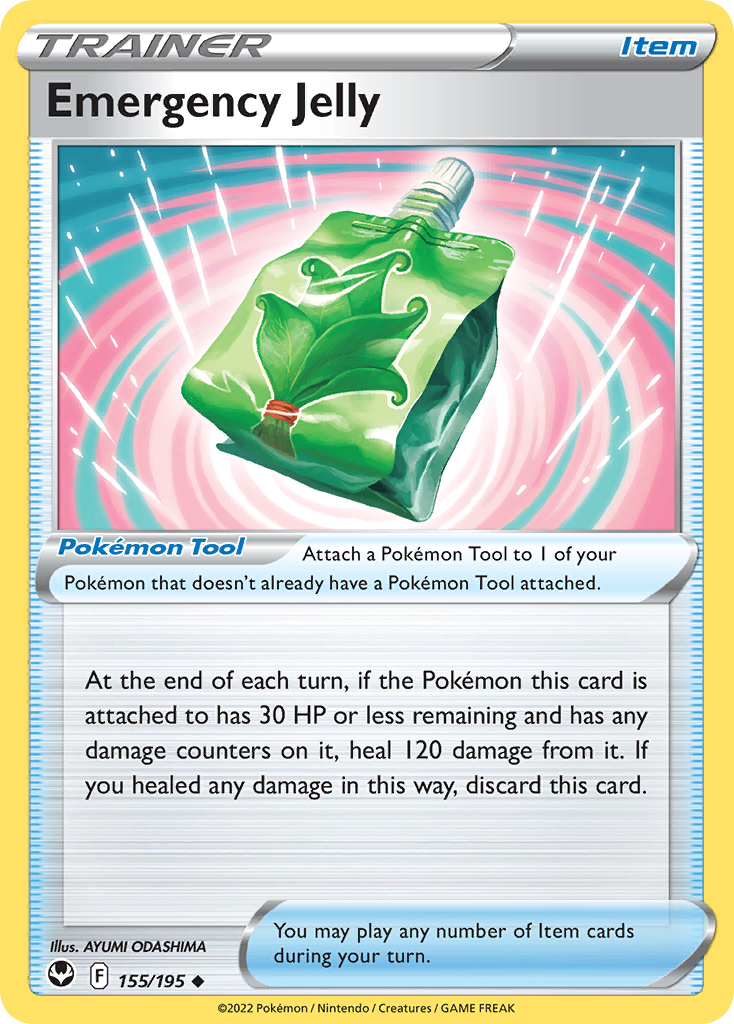 155/195 Emergency Jelly