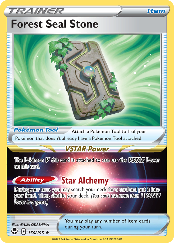 156/195 Forest Seal Stone