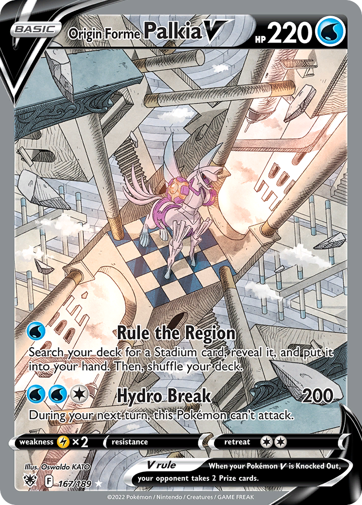 167/189 Origin Forme Palkia V