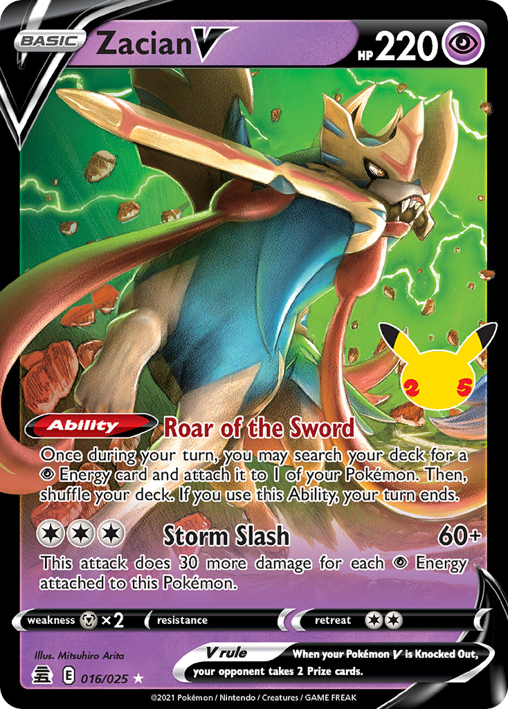 016/25 Zacian V