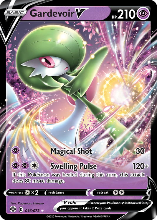 016/73 Gardevoir V