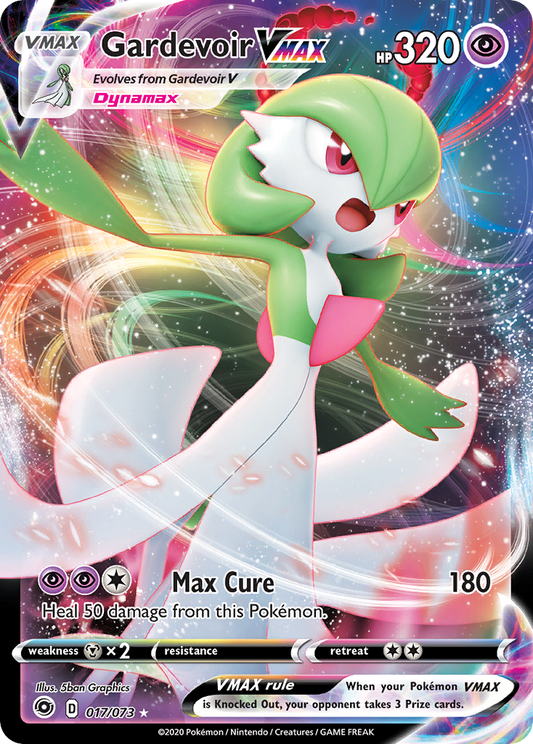 017/73 Gardevoir VMAX