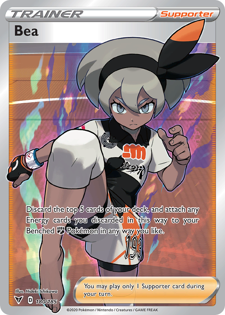 180/185 Bea