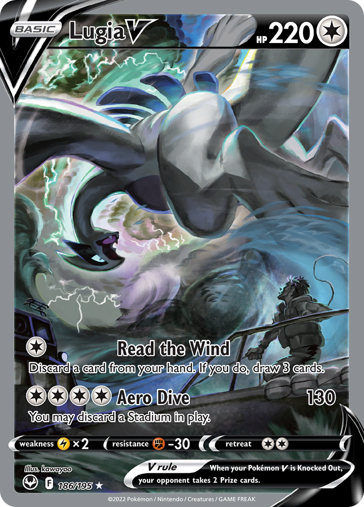 186/195 Lugia V