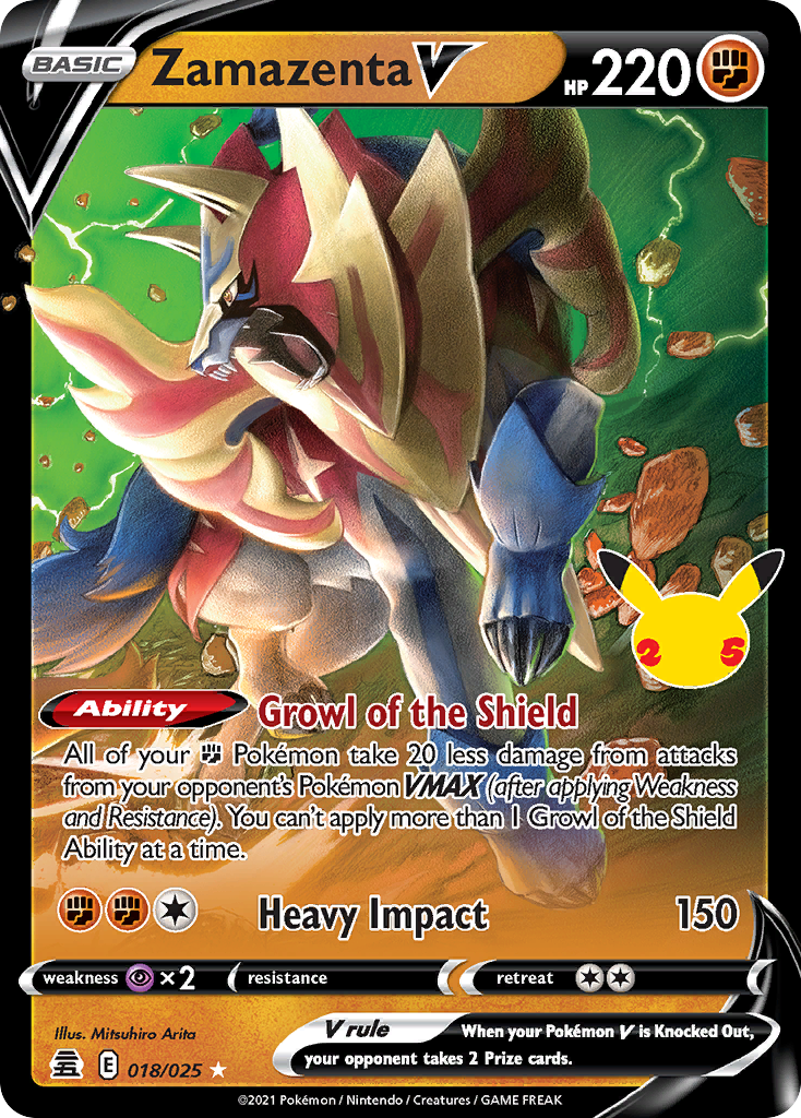 018/25 Zamazenta V