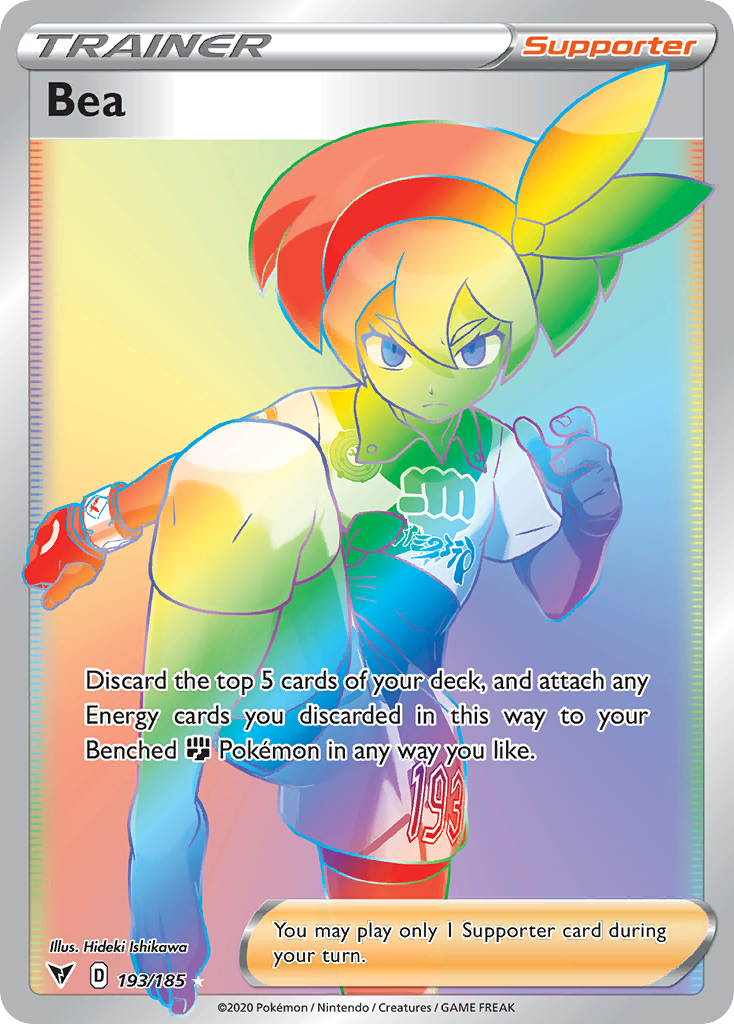 193/185 Bea